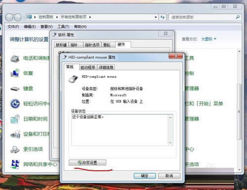 ���(bi��o)�(q��)��