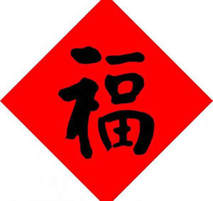 2018֧�������帣