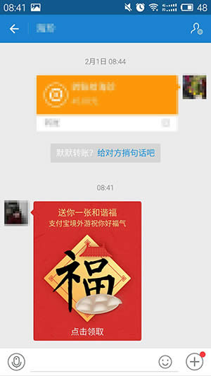 2018֧�������帣