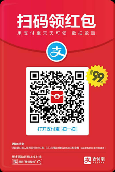 ֧�����ߴa�I(l��ng)�t��