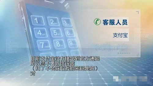 支付寶掃碼領(lǐng)紅包 支付寶掃碼領(lǐng)紅包