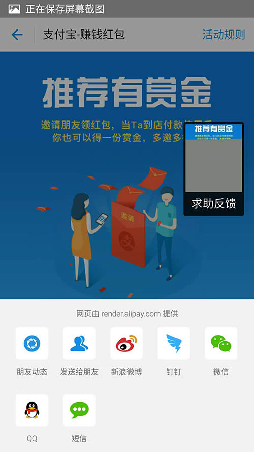 ֧����ٍ�X�t��