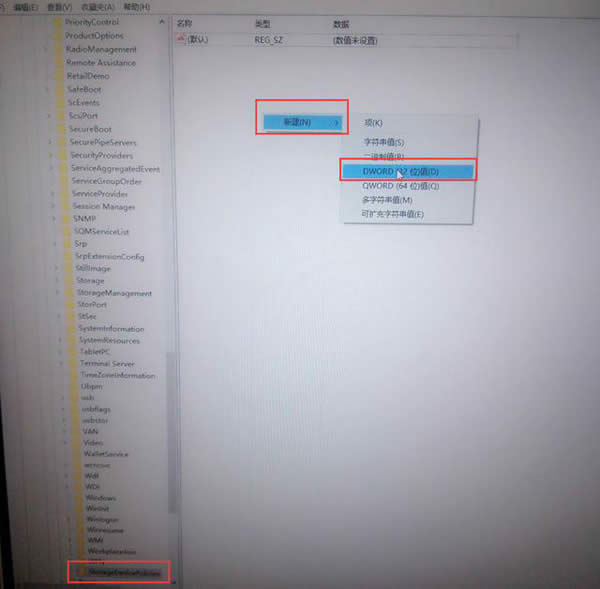 ��X����ô��ֹ�ļ���(f��)�Ƶ�U�P