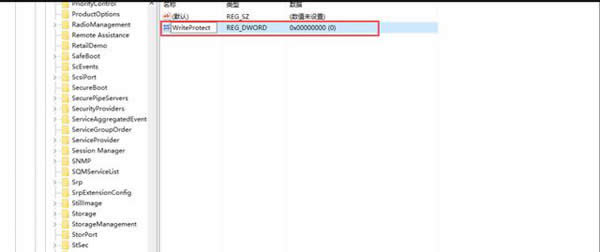 ��X����ô��ֹ�ļ���(f��)�Ƶ�U�P