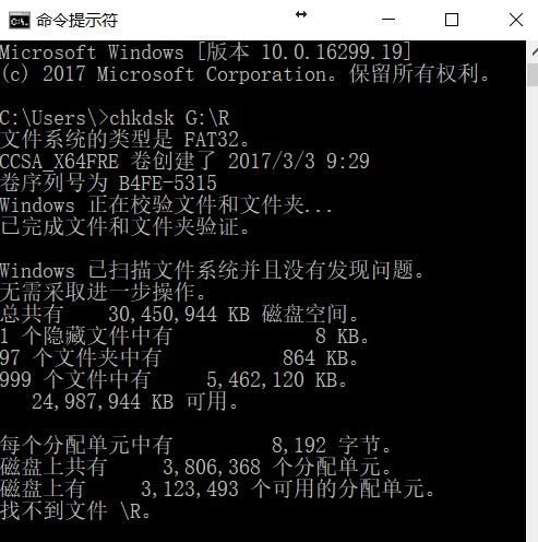 U�P���_(k��i)��ô�k