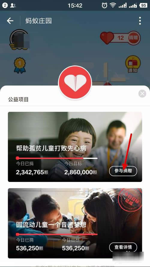 ֧����Λρ�f�@