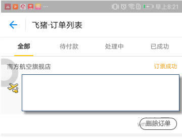 �����w�C(j��)Ʊ