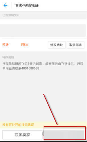 �a(b��)�_(k��i)��(b��o)�N(xi��o)�{�C