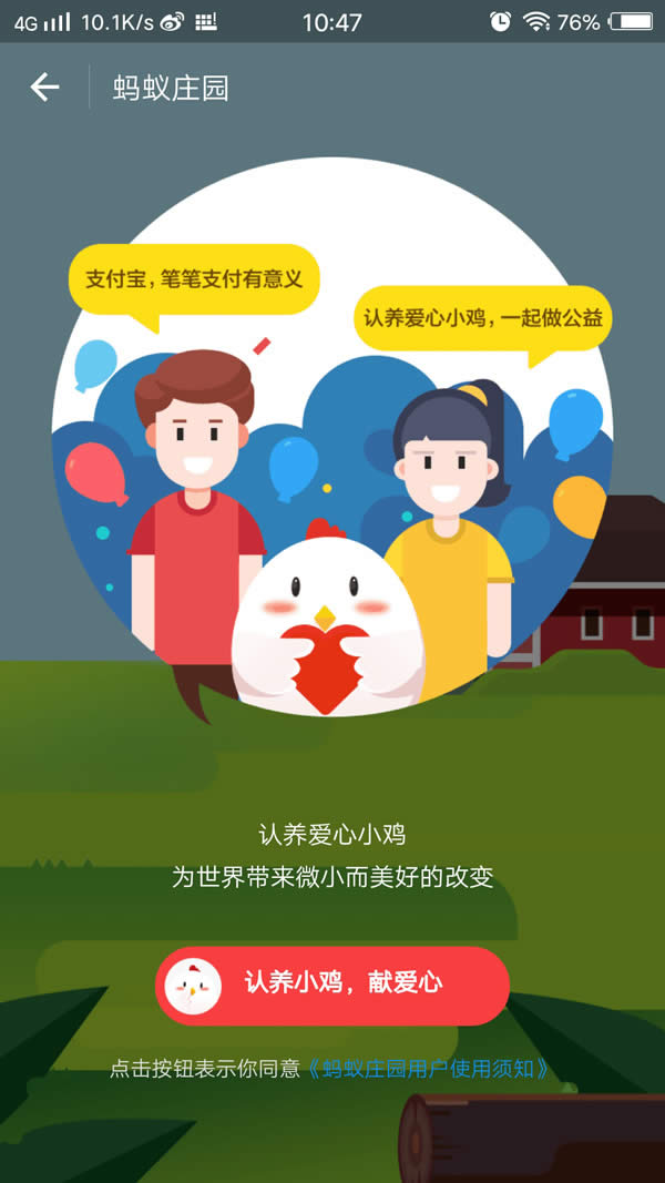 ֧����Λρ�f�@