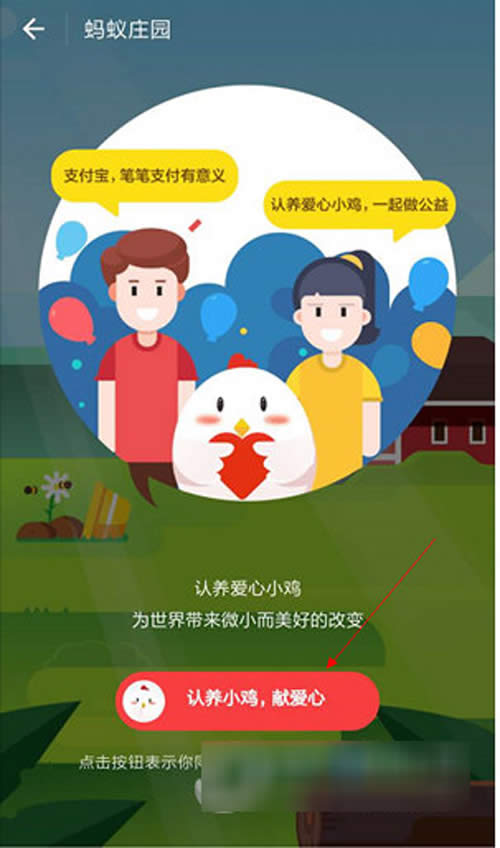 ֧����Λρ�f�@