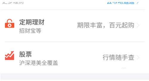 ֧����������ؔ(c��i)�a(ch��n)Ʒ