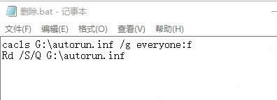 U�P�в���Ҫ��ô�k��U�P�в����Ľ�Q�k��_������X