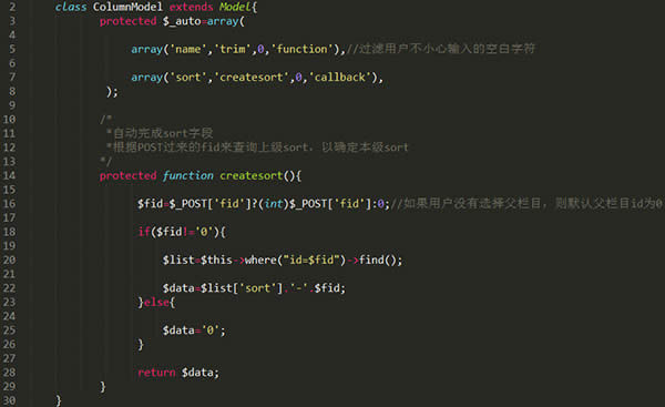 ʹ��ThinkPHP���Ԅ�(d��ng)��Ɍ�(sh��)�F(xi��n)�o(w��)�޼�(j��)���(l��i)