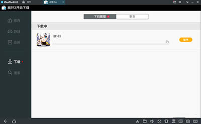 �W(w��ng)��MuMuģ�M�����d����3