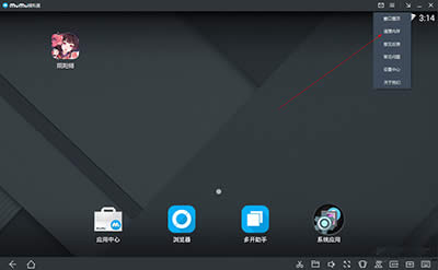 �W(w��ng)��MuMuģ�M���O(sh��)��