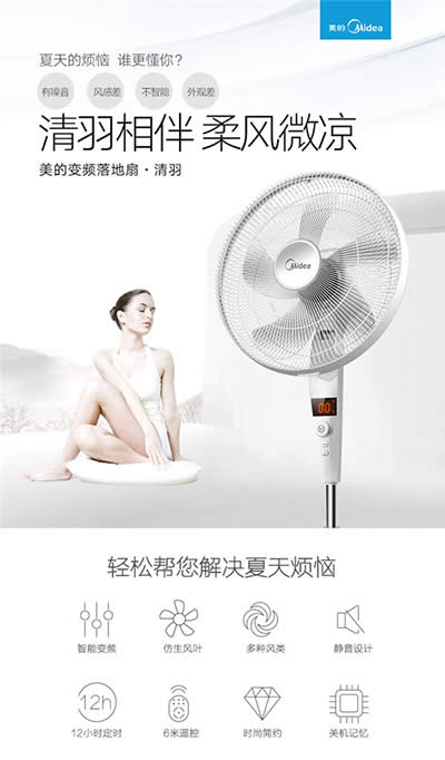 ����׃�l�b�������L(f��ng)��