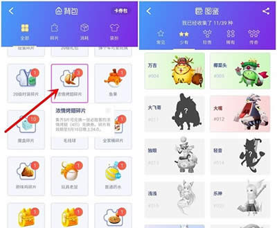 �Ԍ�׽؈؈�Α�