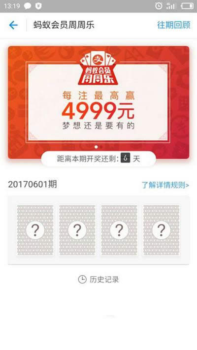 ֧����Λρ��(hu��)�T���ܘ�(l��)