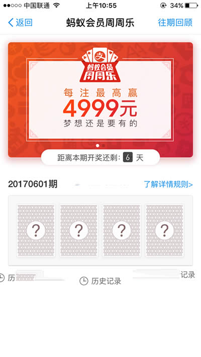 ֧�������ܘ�