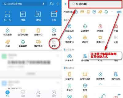 ֧����Λρɭ��