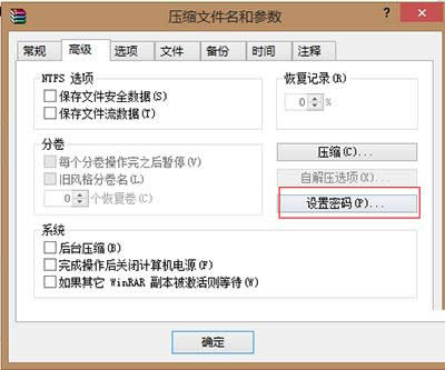 ���s�ļ��A