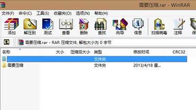 ���s�ļ��A