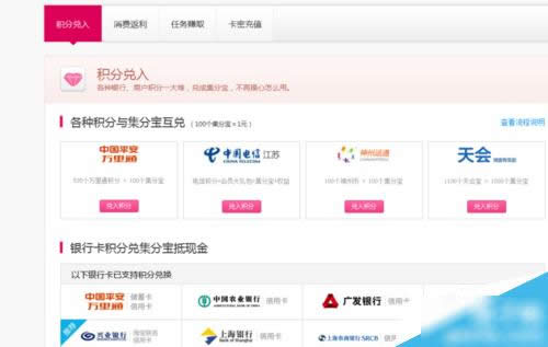 �Ԍ����֌�