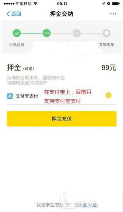 ֧���������܇(ch��)