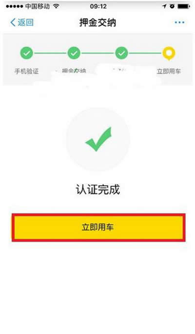 ֧���������܇(ch��)