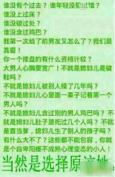 ��Ȼ���x��ԭՏ��