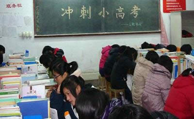 2017���KС�߿�