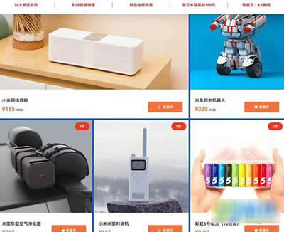 С��2017�׷۹�(ji��)