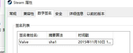 steam client not foundʲô��˼��steam client not found��Q����_������X