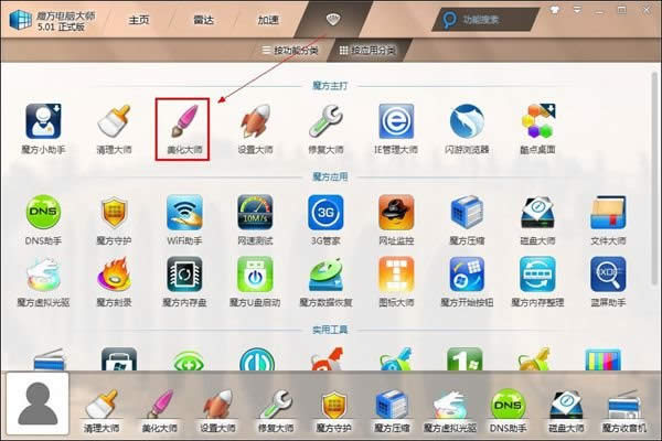 ���I�ˆα����DƬ