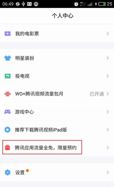 �vӍ������