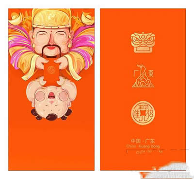 過年紅包 過年紅包