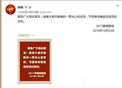 2017�u�괺����(ji��)Ŀ��