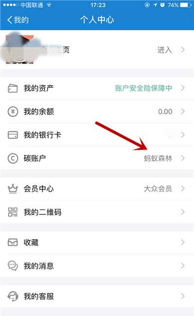 ֧����Λρɭ��