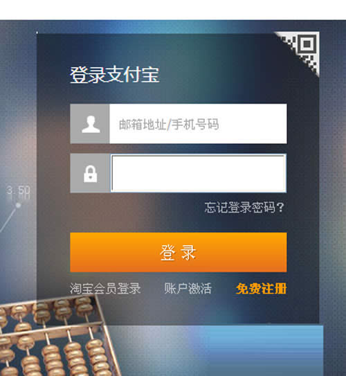 ֧�����t����ô�I(l��ng)ȡ