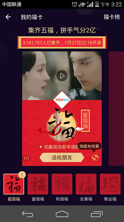 2017֧��������