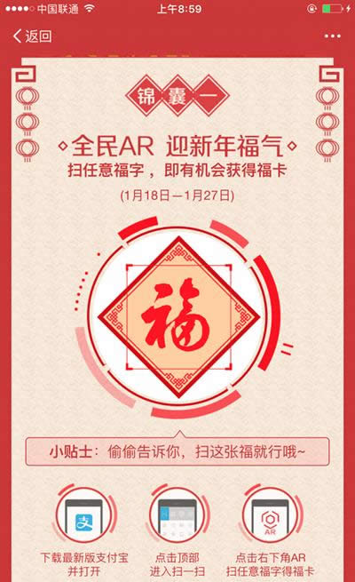 2017֧�����������(d��ng)