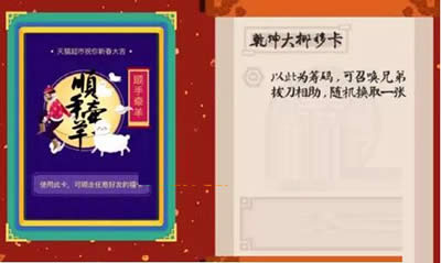 ֧������֠���