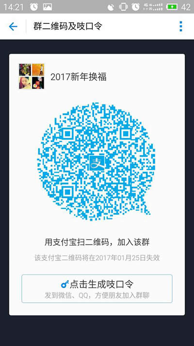 ֧���������Q����Ⱥ