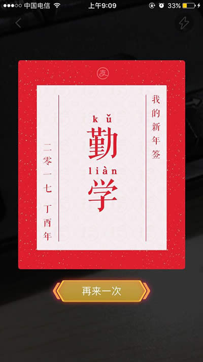 �ҵ����꺞