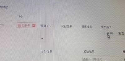 ���|��(qi��ng)��