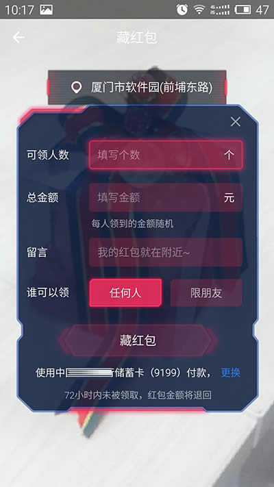 ֧����AR�t��