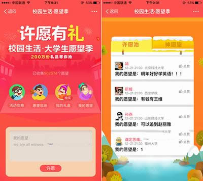 ֧����У�@����