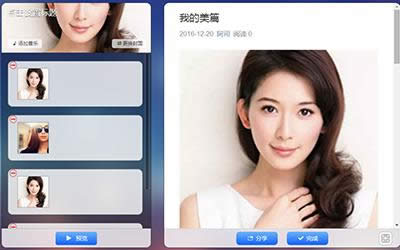 ��ƪ�W(w��ng)�(y��)��