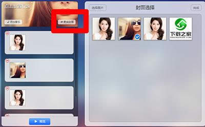 ��ƪ�W(w��ng)�(y��)��