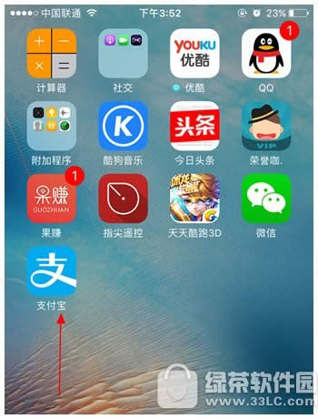 ֧������������C��ô�_ͨ ֧������������C������